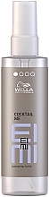 Fragrances, Perfumes, Cosmetics Modeling Oil Gel - Wella Professionals EIMI Cocktail Me