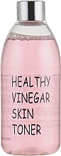 Fragrances, Perfumes, Cosmetics Face Toner 'Grape' - Real Skin Healthy Vinegar Skin Toner Grape Wine