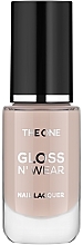 Fragrances, Perfumes, Cosmetics Nail Polish - Oriflame The One Gloss and Wear Nail Polish