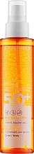 Fragrances, Perfumes, Cosmetics Sunscreen Body Spray - Clarins Sun Care Water Mist SPF50