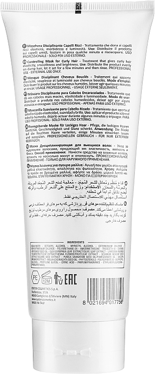 Curly Hair Mask - Oyster Cosmetics Cutinol Curly Mask — photo N2