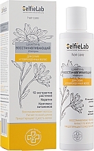 Fragrances, Perfumes, Cosmetics Repairing Shampoo for Dry & Damaged Hair - Selfielab Shampoo