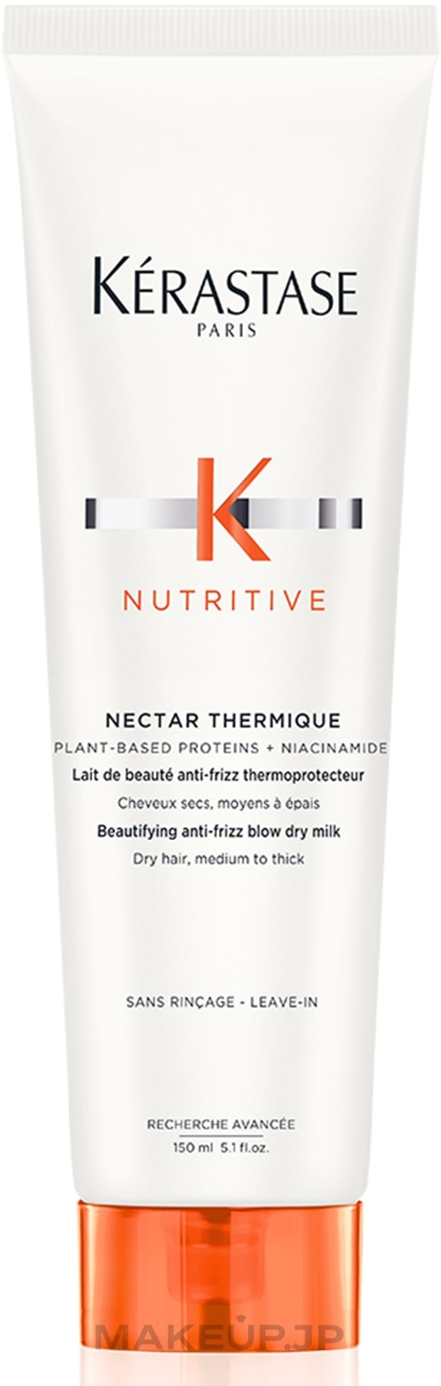 Thermo Active Care for Dry Hair - Kerastase Nutritive Nectar Thermique — photo 150 ml