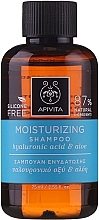 Moisturizing Shampoo with Hyaluronic Acid & Aloe - Apivita Moisturizing Shampoo With Hyaluronic Acid & Aloe — photo N11