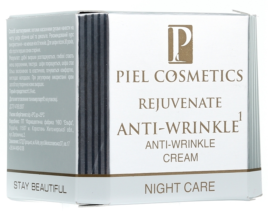 Anti-Wrinkle Cream - Piel Cosmetics Rejuvenate Cream — photo N2