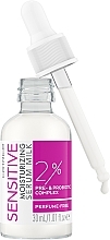 Moisturising Serum Milk for Sensitive Skin - Catrice Sensitive Moisturizing Serum Milk — photo N2