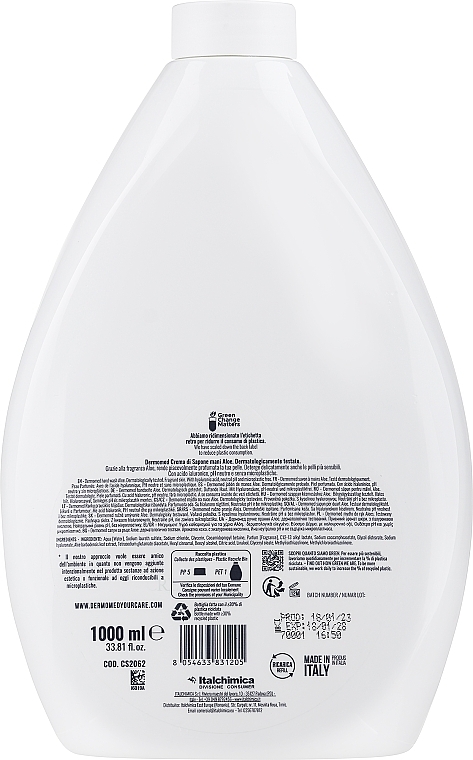Aloe Hand Cream Soap, without dispenser - Dermomed Hand Wash Aloe With Hyaluronic Acid — photo N2