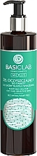 Cleansing Gel for Oily & Sensitive Skin - BasicLab Dermocosmetics Micellis — photo N2