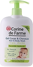 Baby Softening Shower Gel - Corine De Farme  — photo N3