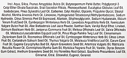 Body Scrub with Herbal Oils - Retinol Complex Body Scrub With 31 Herbal Oil — photo N4