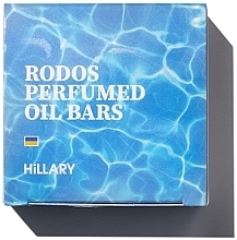 Solid Perfumed Body Oil - Hillary Perfumed Oil Bars Rodos — photo N1