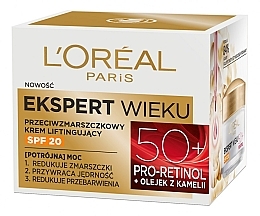Day Cream "Age Expert 50+" SPF20 - L'Oreal Paris Pro Retinol Day Cream 50+ — photo N1