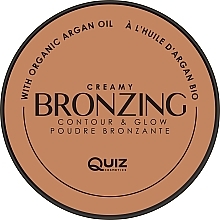 Cream Bronzer - Quiz Cosmetics Creamy Bronzing Compact Powder — photo N1