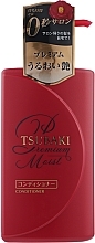 Fragrances, Perfumes, Cosmetics Moisturising Hair Conditioner - Tsubaki Premium Moist Conditioner