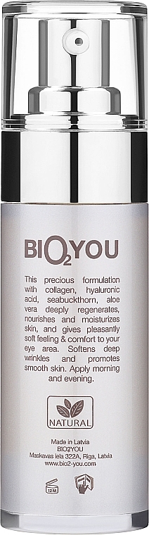 Anti-Aging Eye Serum - Bio2You Natural Anti-Ageing Eye Contour Serum — photo N1