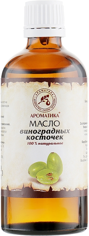 Grape Seed Oil - Aromatika — photo N5