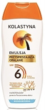 Fragrances, Perfumes, Cosmetics Waterproof Tan Emulsion - Kolastyna Suncare Emulsion SPF6