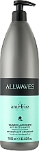 Wavy Hair & Unruly Hair Shampoo - Allwaves Anti-Frizz Shampoo — photo N1