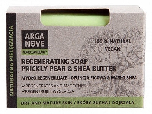 Natural Shea Butter & Prickly Pear Soap - Arganove Prickly Pear & Shea Butter Regenerating Soap — photo N1