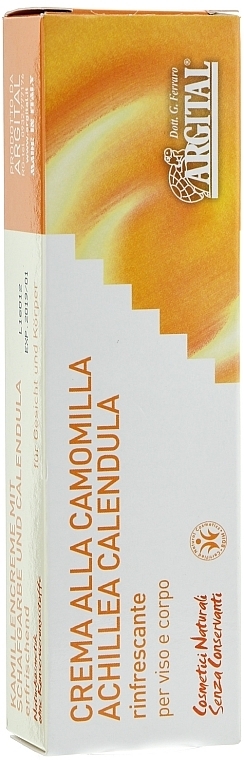 Alpine Chamomile, Yarrow & Calendula Cream - Argital Chamomile Alpine Yarrow Marigold Cream — photo N2