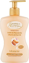 Liquid Soap with Almond Milk & Shea Butter - Spuma di Sciampagna Liquid Soap — photo N2