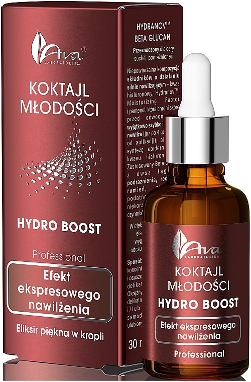 Face Elixir - Ava Laboratorium Hydro Boost — photo N1