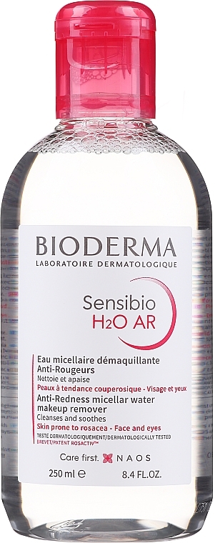 Micellar Lotion for Sensitive Skin - Bioderma Sensibio H2O AR Micellaire Solution — photo N1