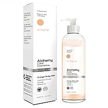 Fragrances, Perfumes, Cosmetics Body Milk - Alchemy Care Cosmetics Orange Body Milk