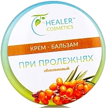 Bedsores Cream Balm - Healer Cosmetics — photo N3