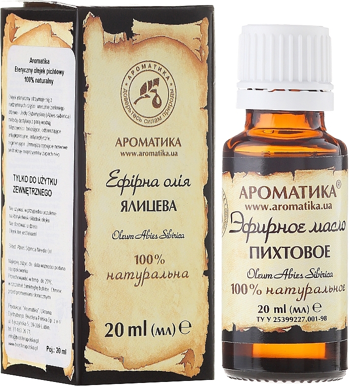 Fir Essential Oil - Aromatika  — photo N4