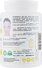 Toning Freshness Alginate Mask - Agor Algae Mask — photo N2