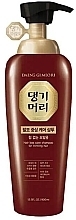 Fragrances, Perfumes, Cosmetics Anti-Hair Loss Shampoo for Thin Hair - Daeng Gi Meo Ri Hair Loss Care Shampoo for Thinning Hair