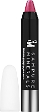 Creamy Lipstick - Sampure Minerals Lipstick — photo N1