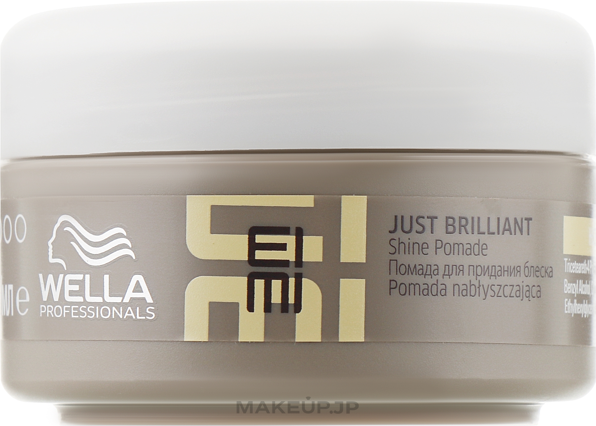 Hair Shine Pomade - Wella Professionals EIMI Just Brilliant Shine Pomade — photo 75 ml