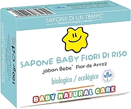 Organic Baby Soap 'Rice Flowers' - Sapone Di Un Tempo Organic Soap Baby Rice Flowers — photo N1