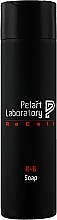 Anti-Psoriasis Soap with Neutral pH - Pelart Laboratory Soap — photo N1