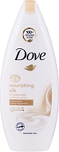 Shower Cream-Gel "Tender Silk" - Dove — photo N1