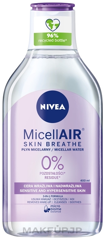 3 in 1 Micellar Water for Dry and Sensitive Skin - NIVEA Micellar Cleansing Water — photo 400 ml