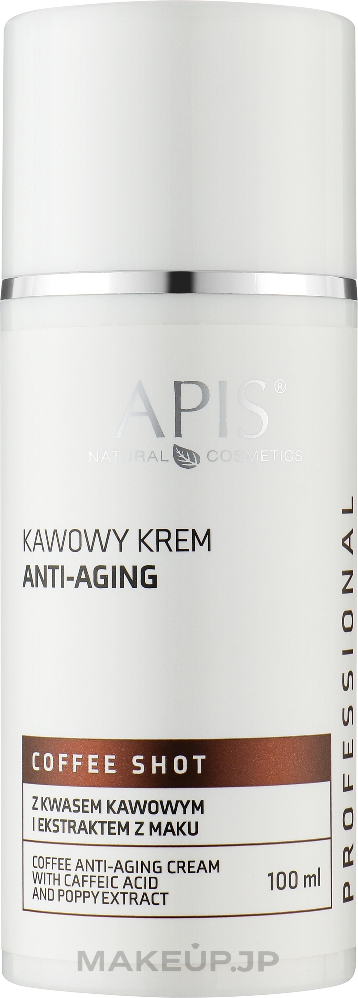 Caffeic Acid & Poppy Extract Face Cream - APIS Professional Coffee Shot Anti-Aging Cream With Caffeic Acid And Poppy Extract — photo 100 ml