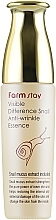 Fragrances, Perfumes, Cosmetics Anti-Wrinkle Snail Essence - FarmStay Visible Difference Snail Anti-wrinkle Essence