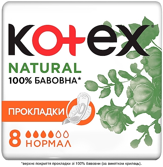 Sanitary Pads, 8 pcs - Kotex Natural Normal — photo N1