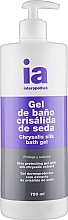 Fragrances, Perfumes, Cosmetics Silk Extract Firming Shower Gel - Interapothek Gel De Bano Crisalida De Seda