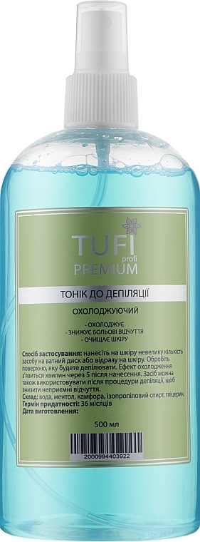 Cooling Depilation Tonic - Tufi Profi Premium — photo N2