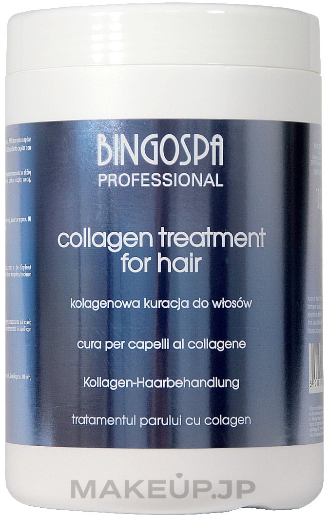 Collagen Hair Mask - BingoSpa Collagen Treatment For Hair — photo 1000 g