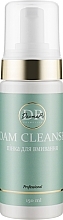 Fragrances, Perfumes, Cosmetics Cleansing Foam - DermaRi Foam Cleanser