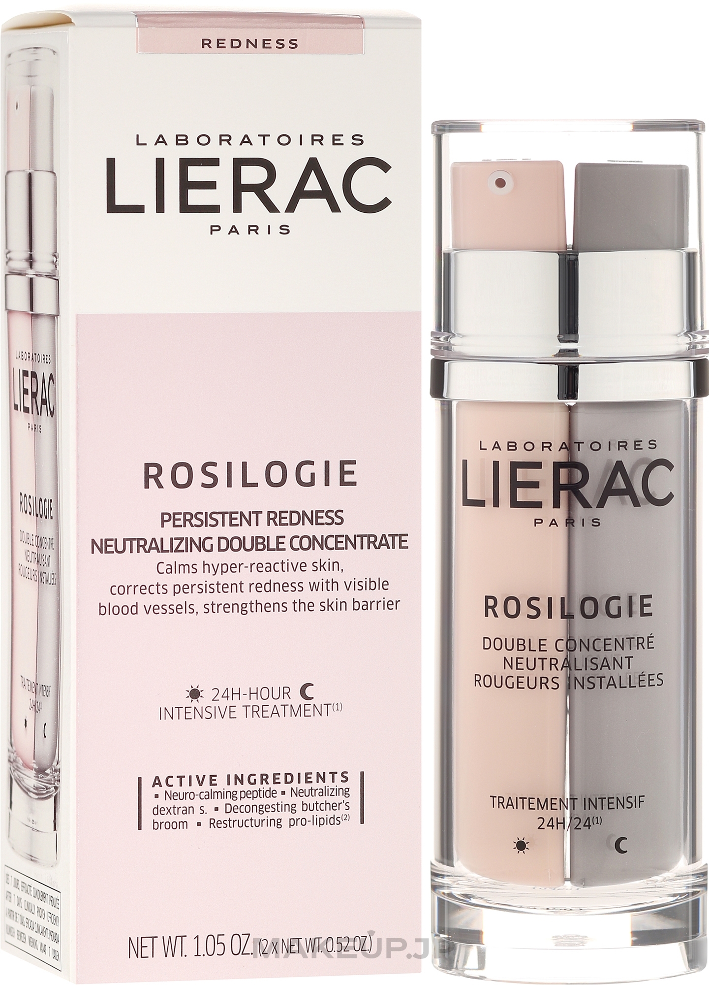 Two-Phase Facial Concentrate - Lierac Rosilogie Persistent Redness Neutralizing — photo 2 x 15 ml