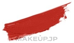 Lipstick - Babor Lipstick — photo 01 - On Fire