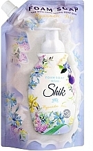 Fragrances, Perfumes, Cosmetics Foam Soap 'Hypnotic Iris' - Shik Hypnotic Iris Foaming Soap (doypack)