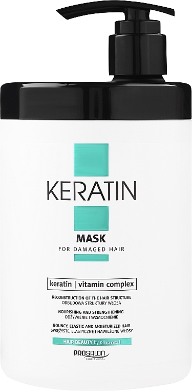 Keratin Hair Mask - Chantal — photo N1
