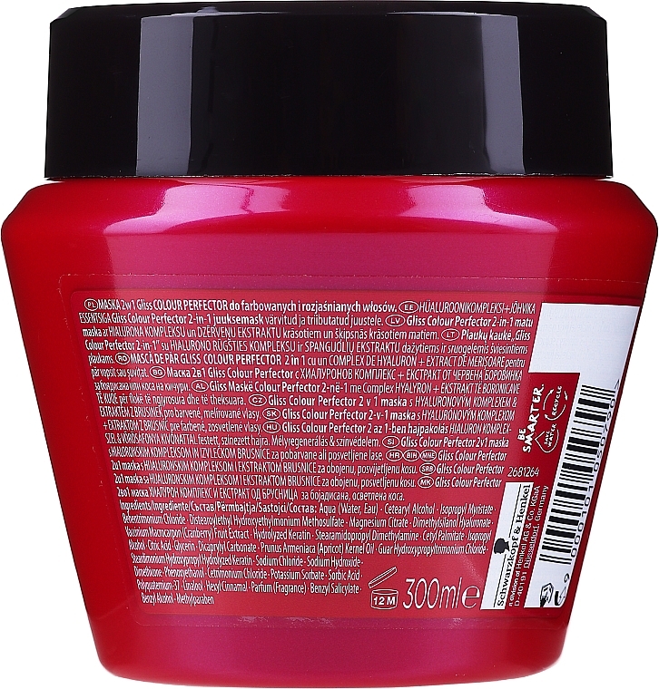 Keratin Color-Treated Hair Mask - Gliss Kur Ultimate Color 2in1 Mask — photo N2